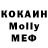 Метадон VHQ Crazzylla