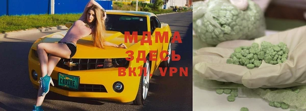 гидропоника Алзамай