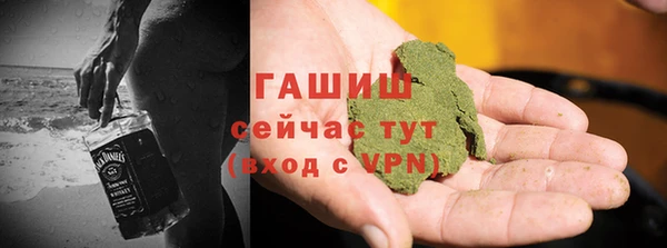 гидропоника Алзамай