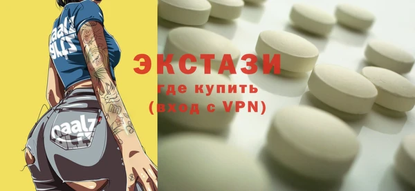 прущая мука Алексеевка