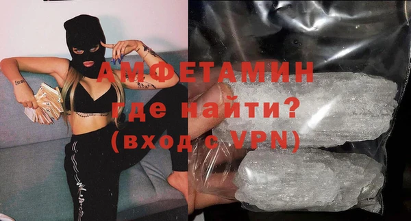 гидра Алексин