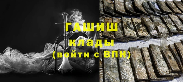 гидропоника Алзамай
