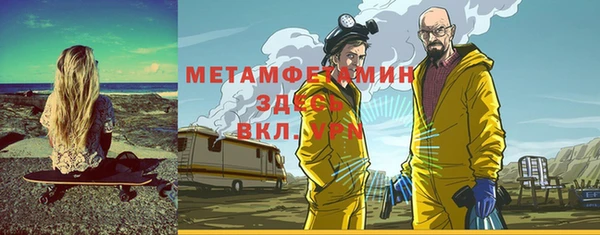 гидропоника Алзамай