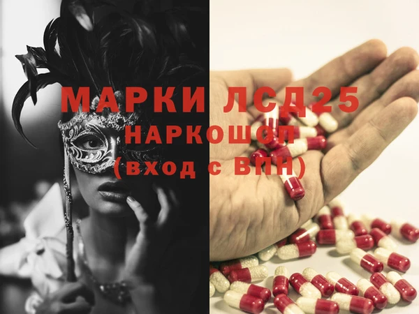 прущая мука Алексеевка