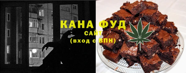 прущая мука Алексеевка