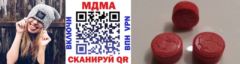 darknet официальный сайт  Жирновск  MDMA Molly  hydra  
