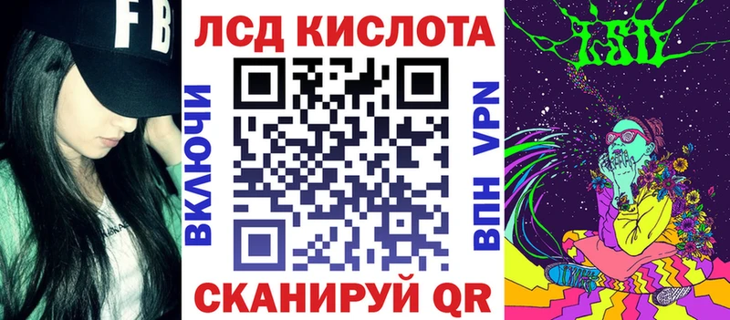 цена наркотик  Жирновск  mega tor  Марки 25I-NBOMe 1,5мг 